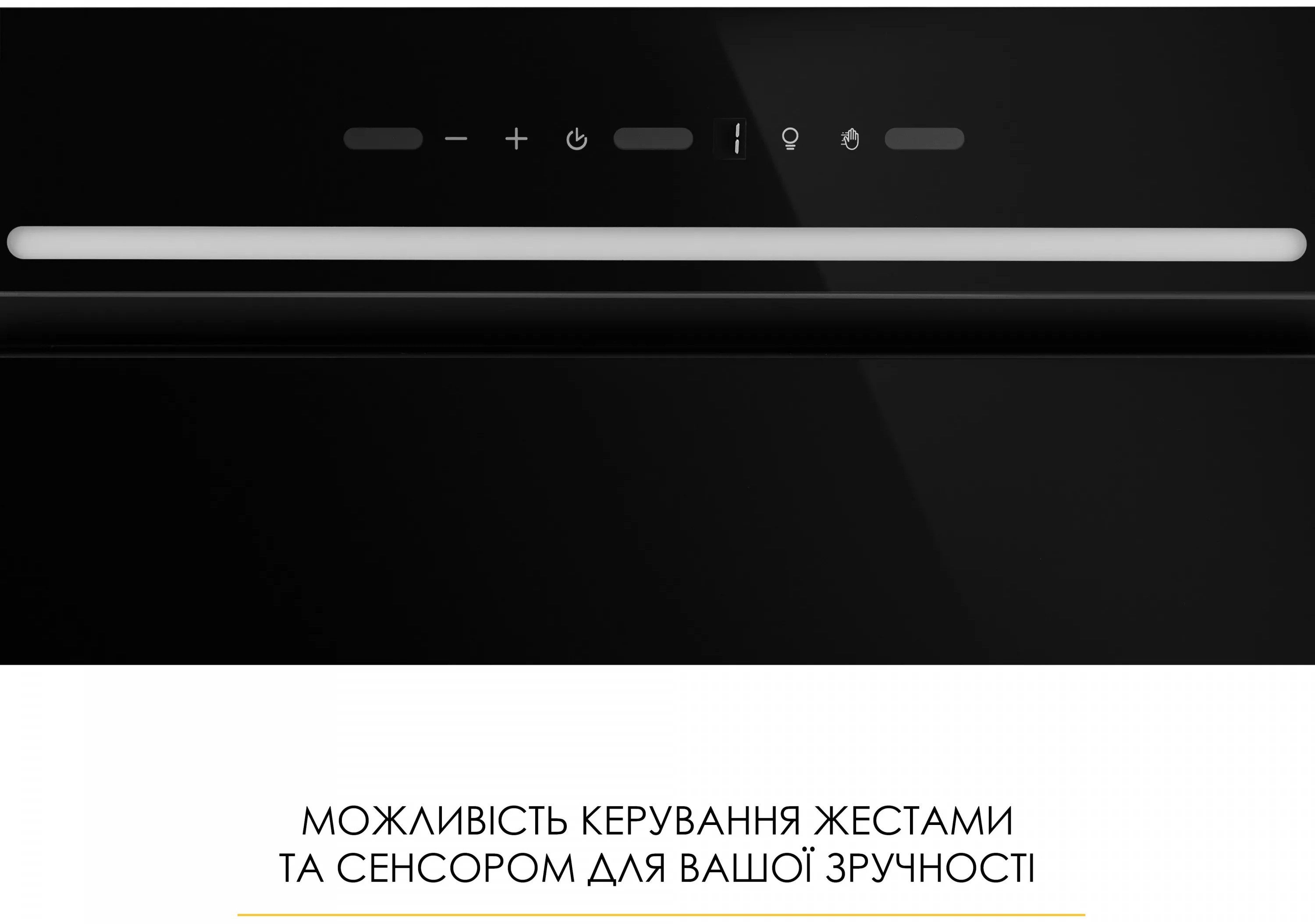 продаём Weilor Lumina WBG 68 Black в Украине - фото 4
