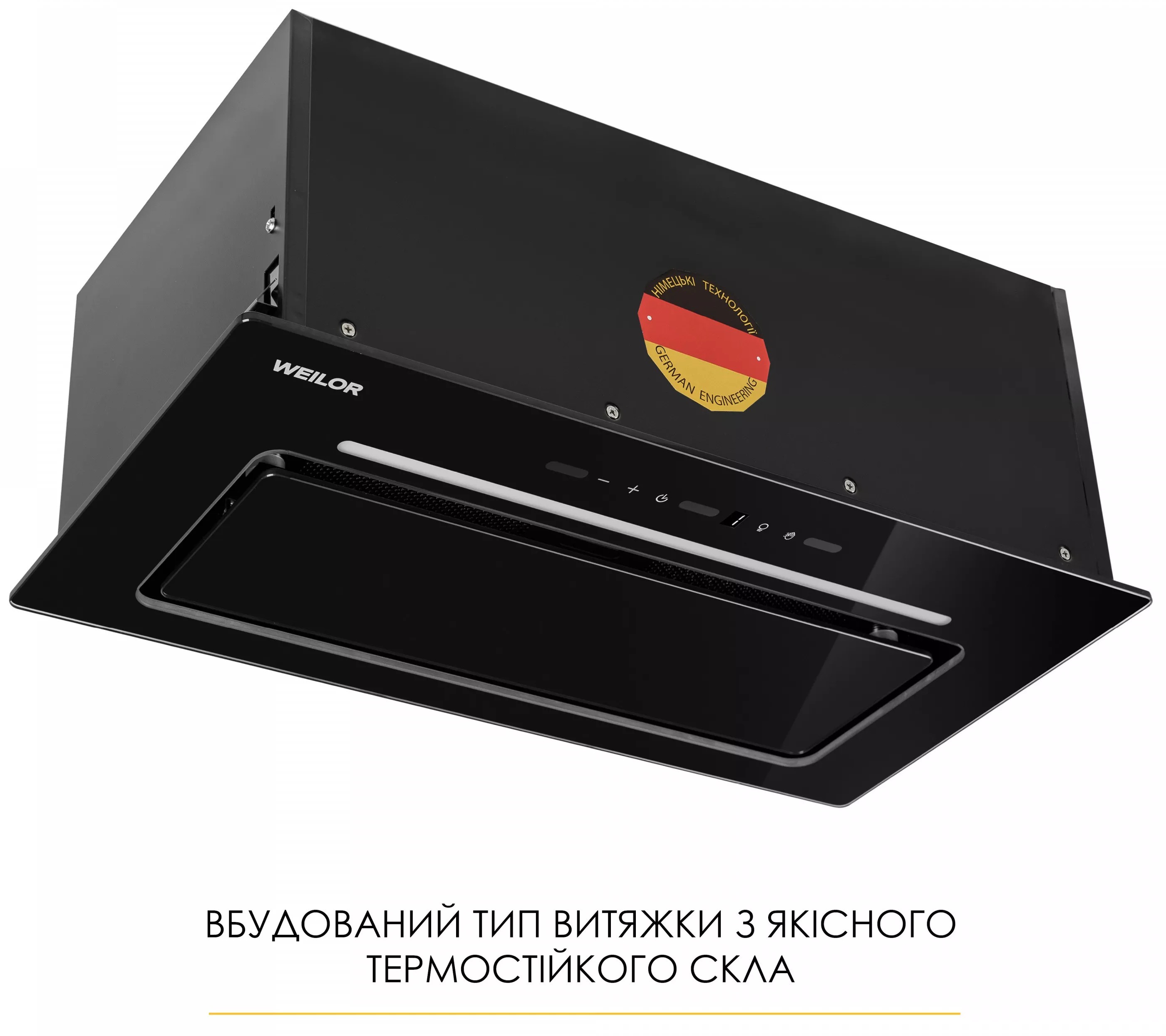 Кухонная вытяжка Weilor Lumina WBG 68 Black отзывы - изображения 5