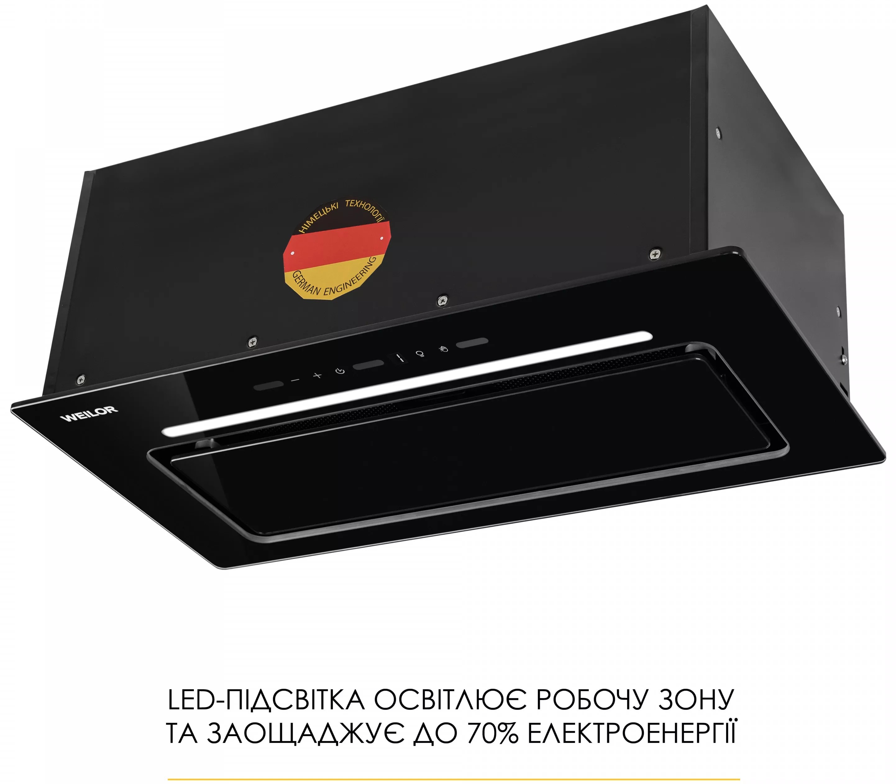 Кухонная вытяжка Weilor Lumina WBG 68 Black характеристики - фотография 7
