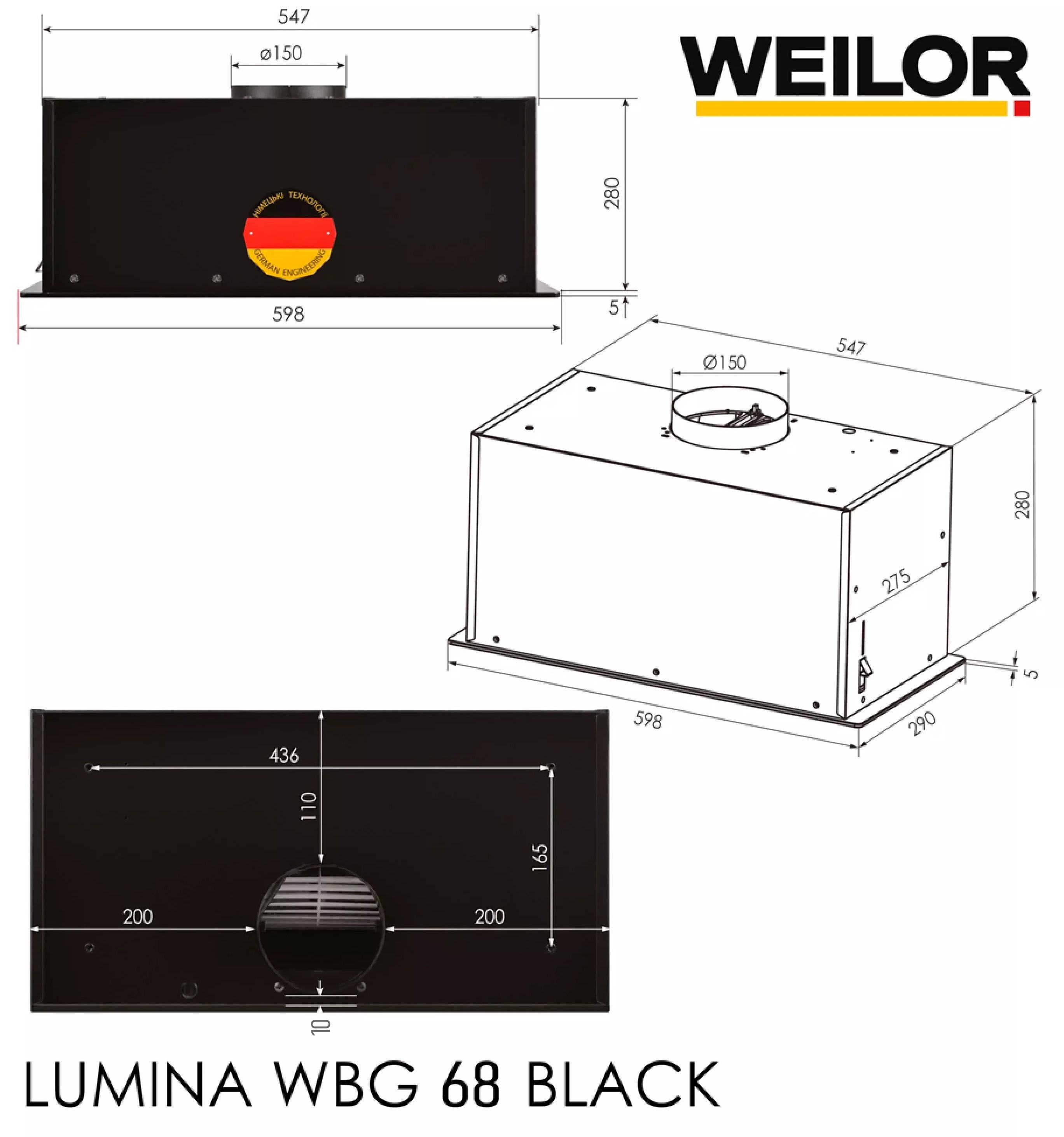 Weilor Lumina WBG 68 Black Габаритные размеры
