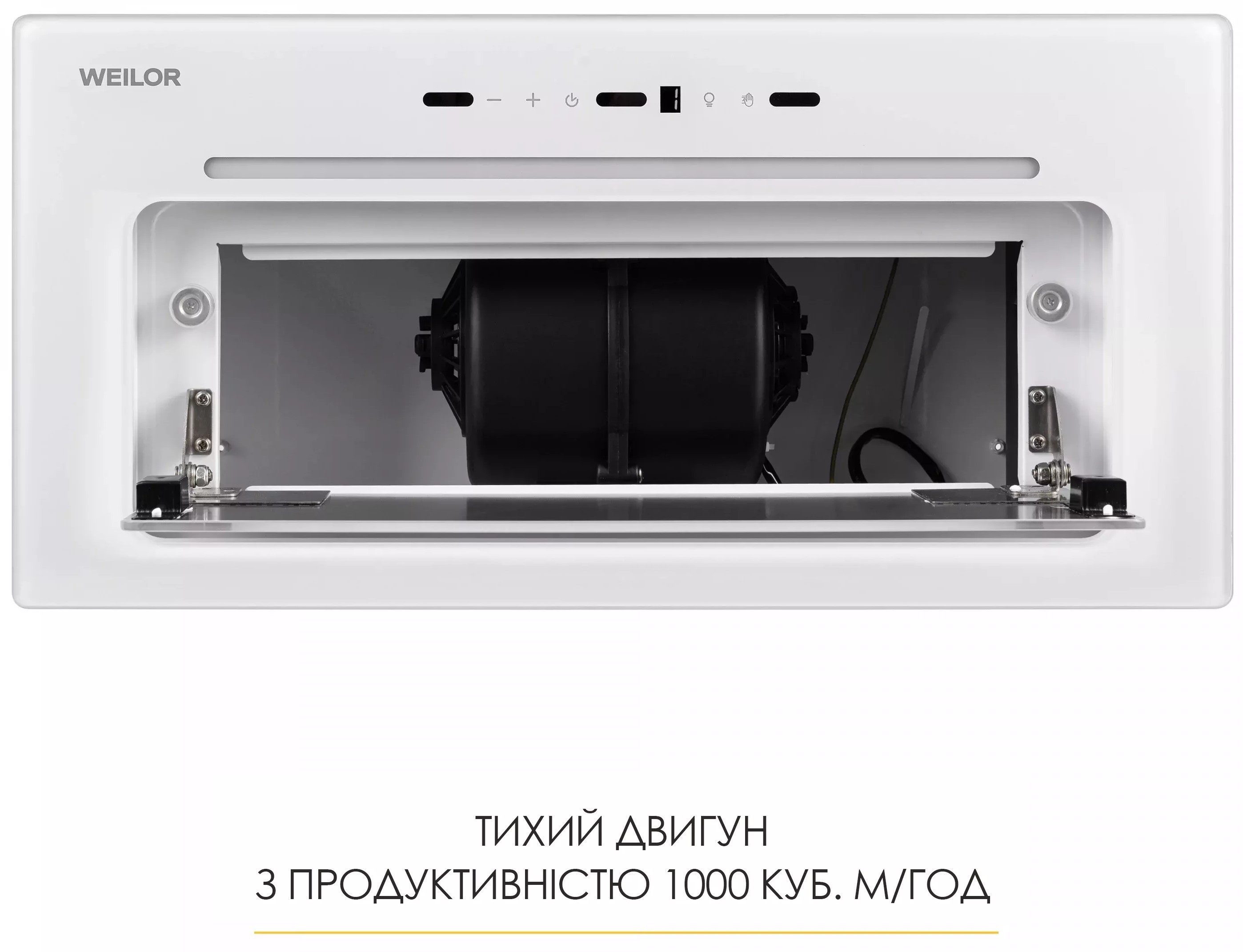 обзор товара Кухонная вытяжка Weilor Lumina WBG 66 White - фотография 12