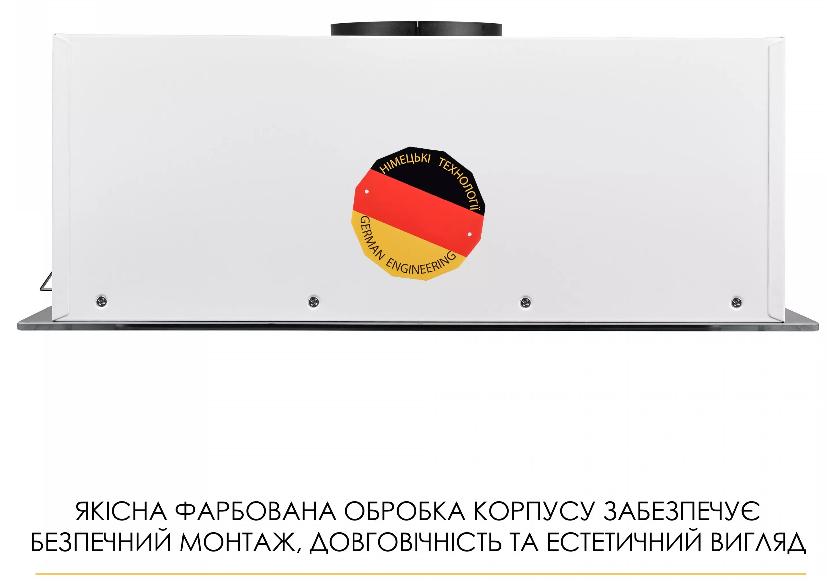 продукт Weilor Lumina WBG 66 White - фото 14