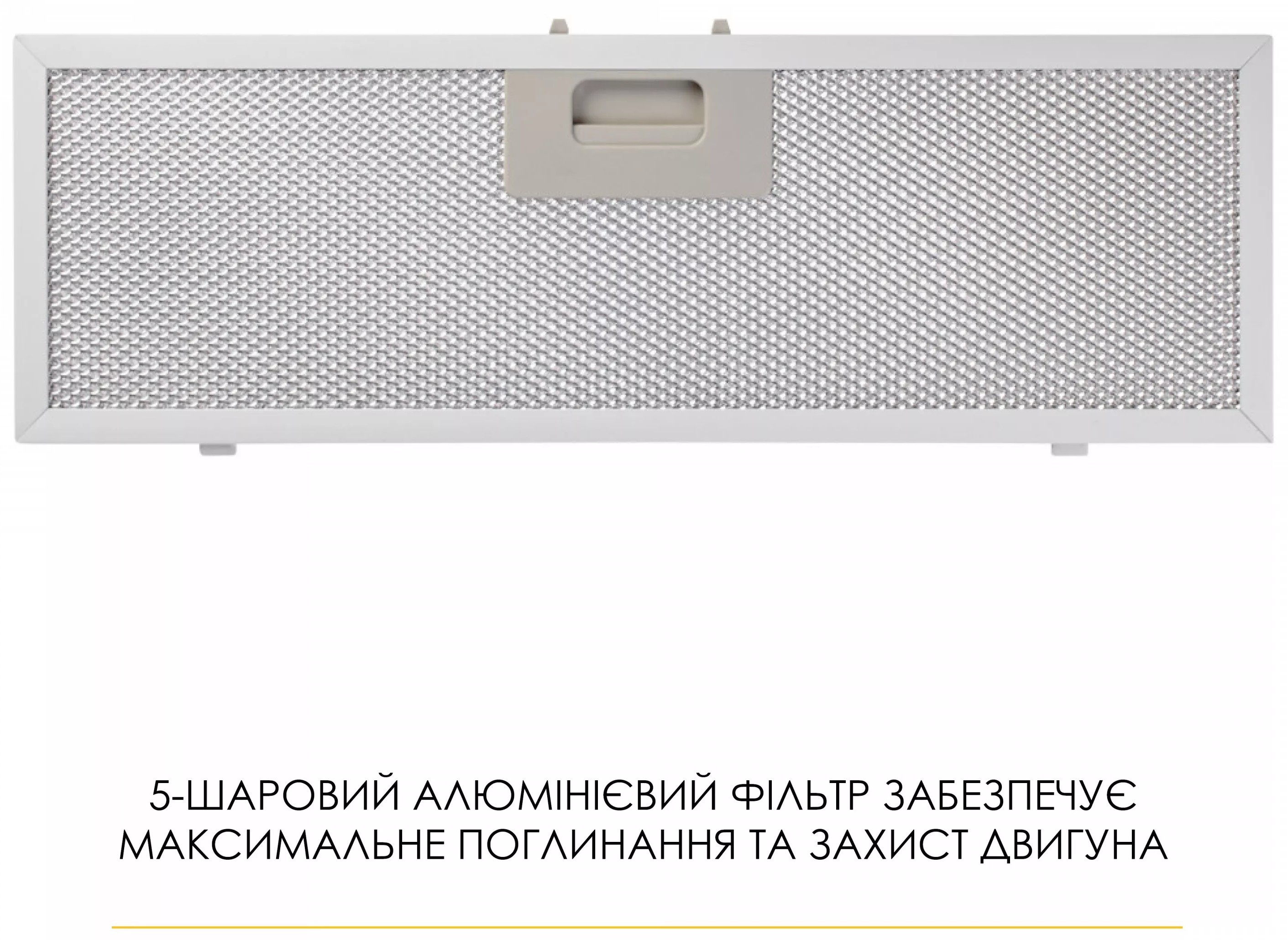 карточка товара Weilor Lumina WBG 66 White - фото 16