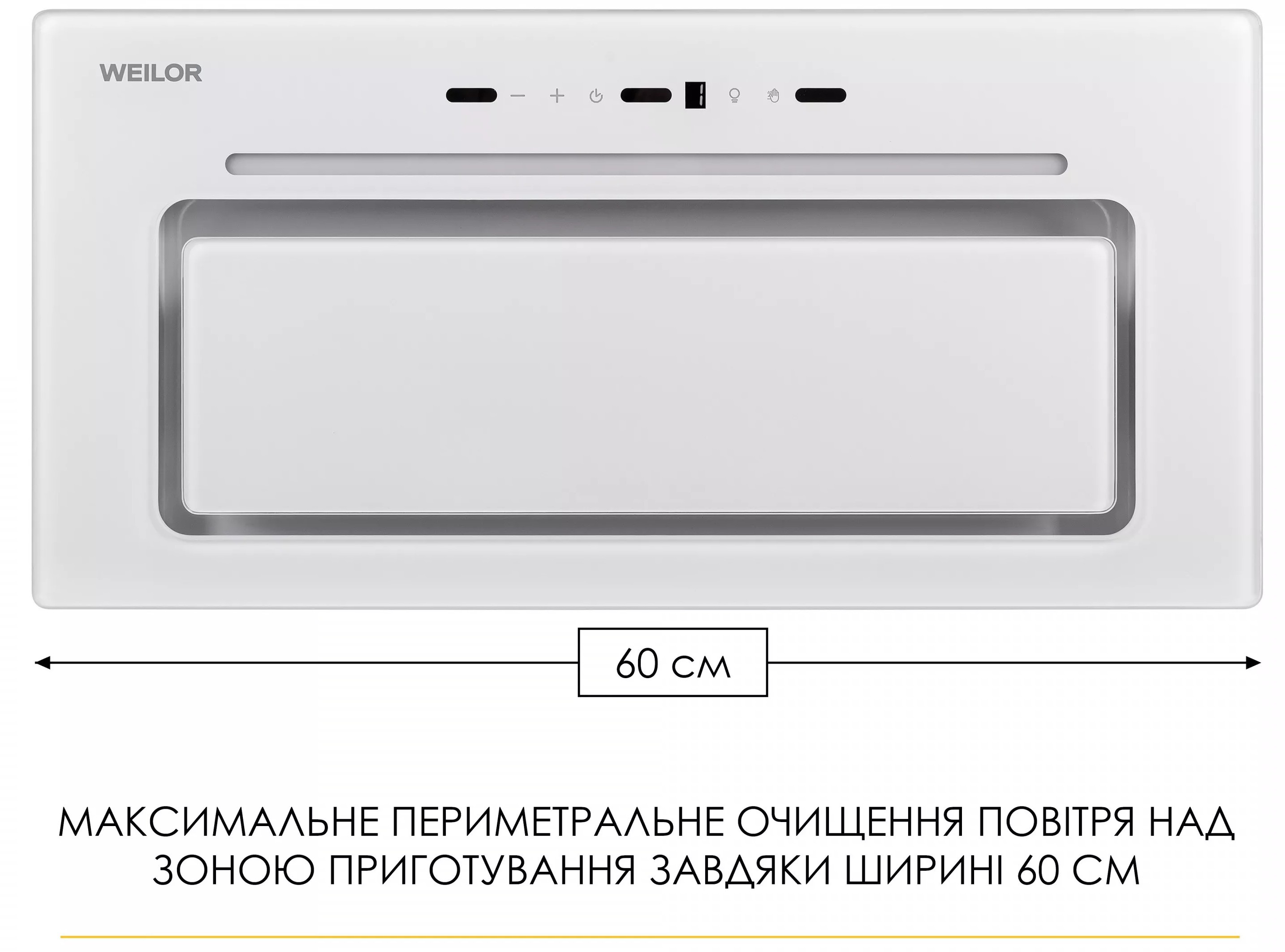 в продаже Кухонная вытяжка Weilor Lumina WBG 66 White - фото 3