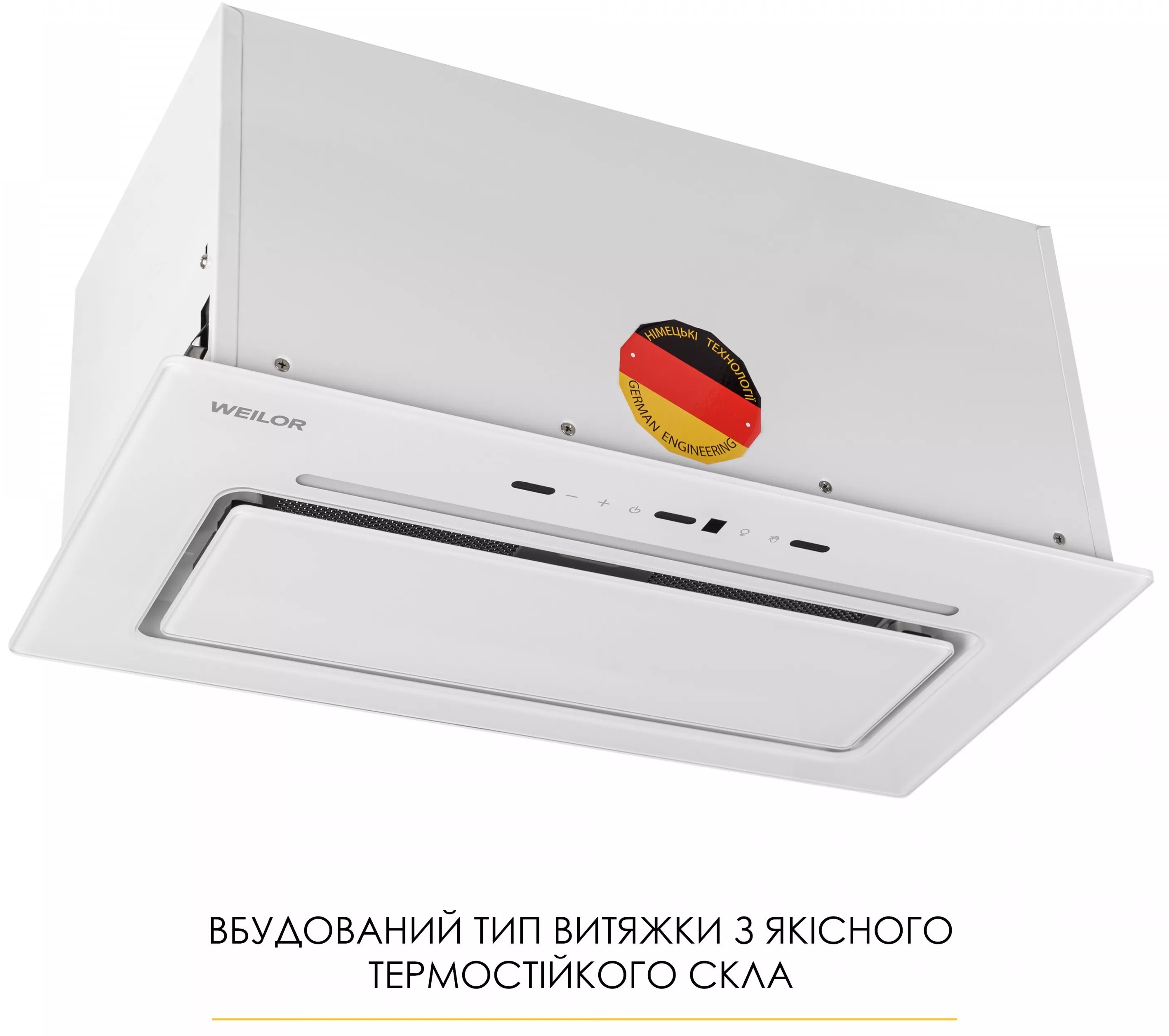 Кухонная вытяжка Weilor Lumina WBG 66 White отзывы - изображения 5