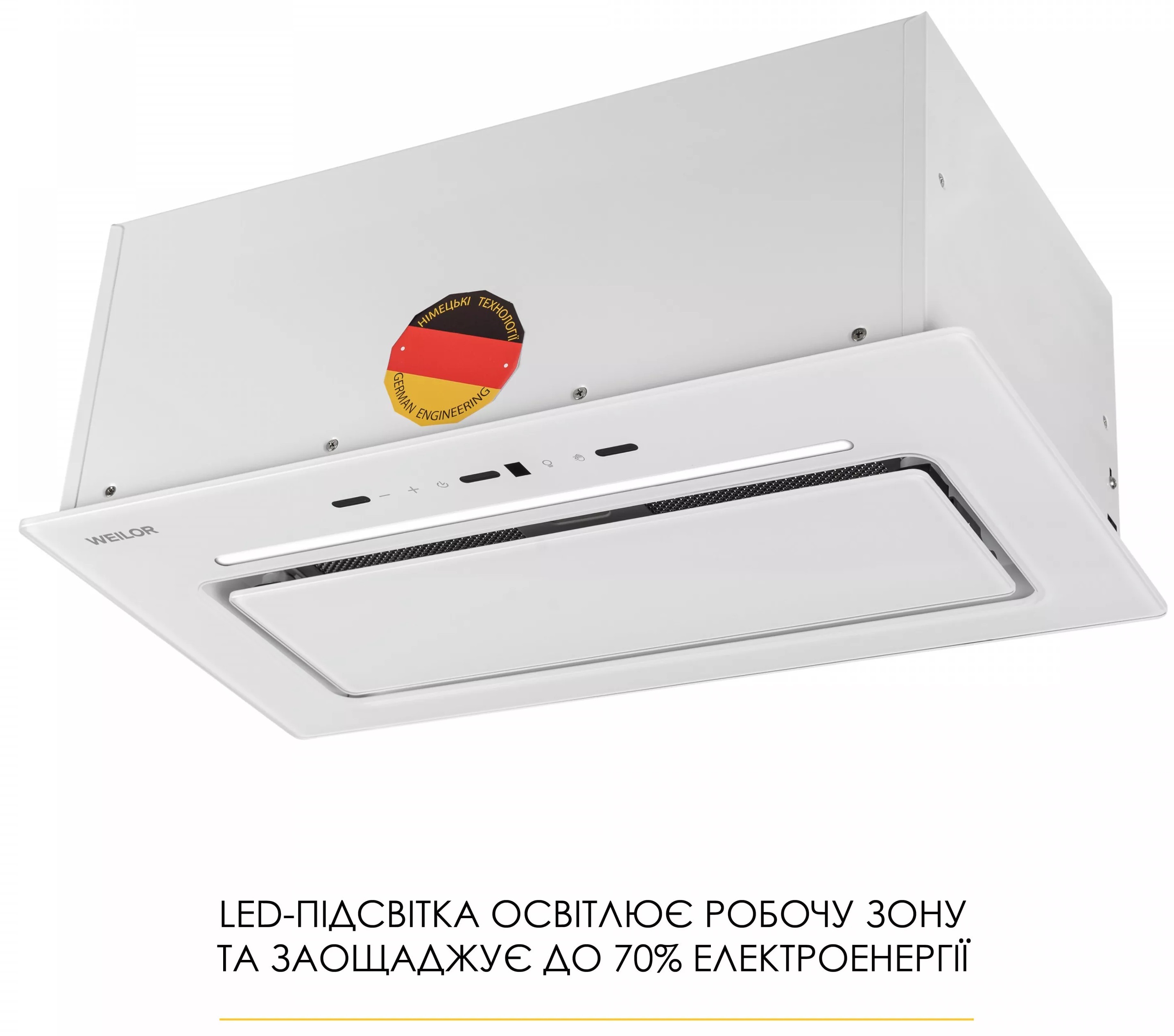 Кухонная вытяжка Weilor Lumina WBG 66 White характеристики - фотография 7