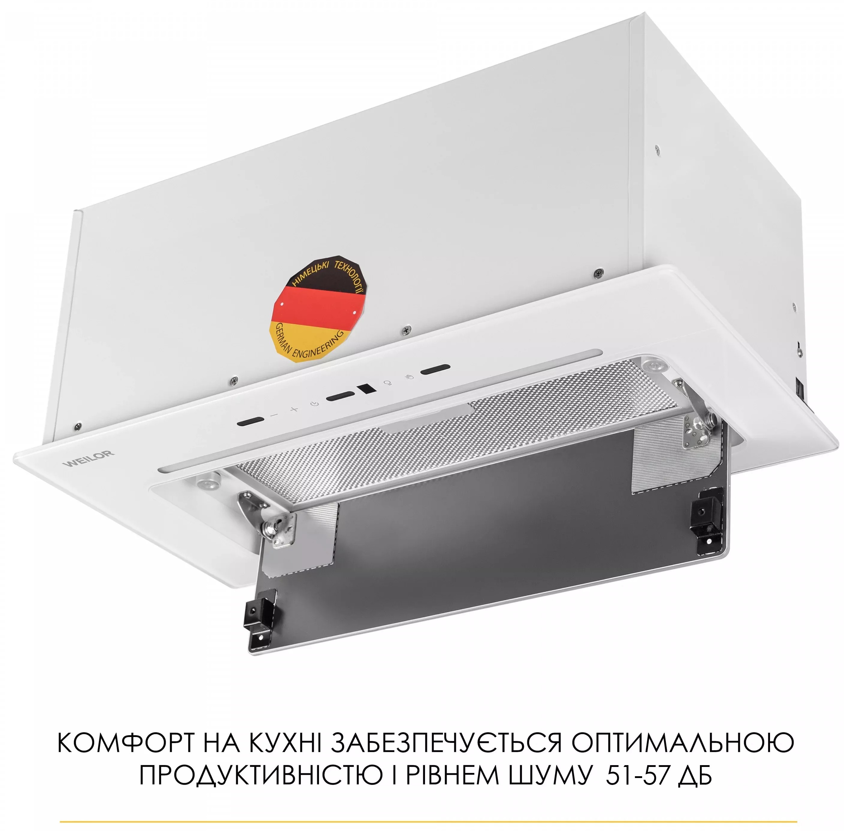 Кухонная вытяжка Weilor Lumina WBG 66 White обзор - фото 8