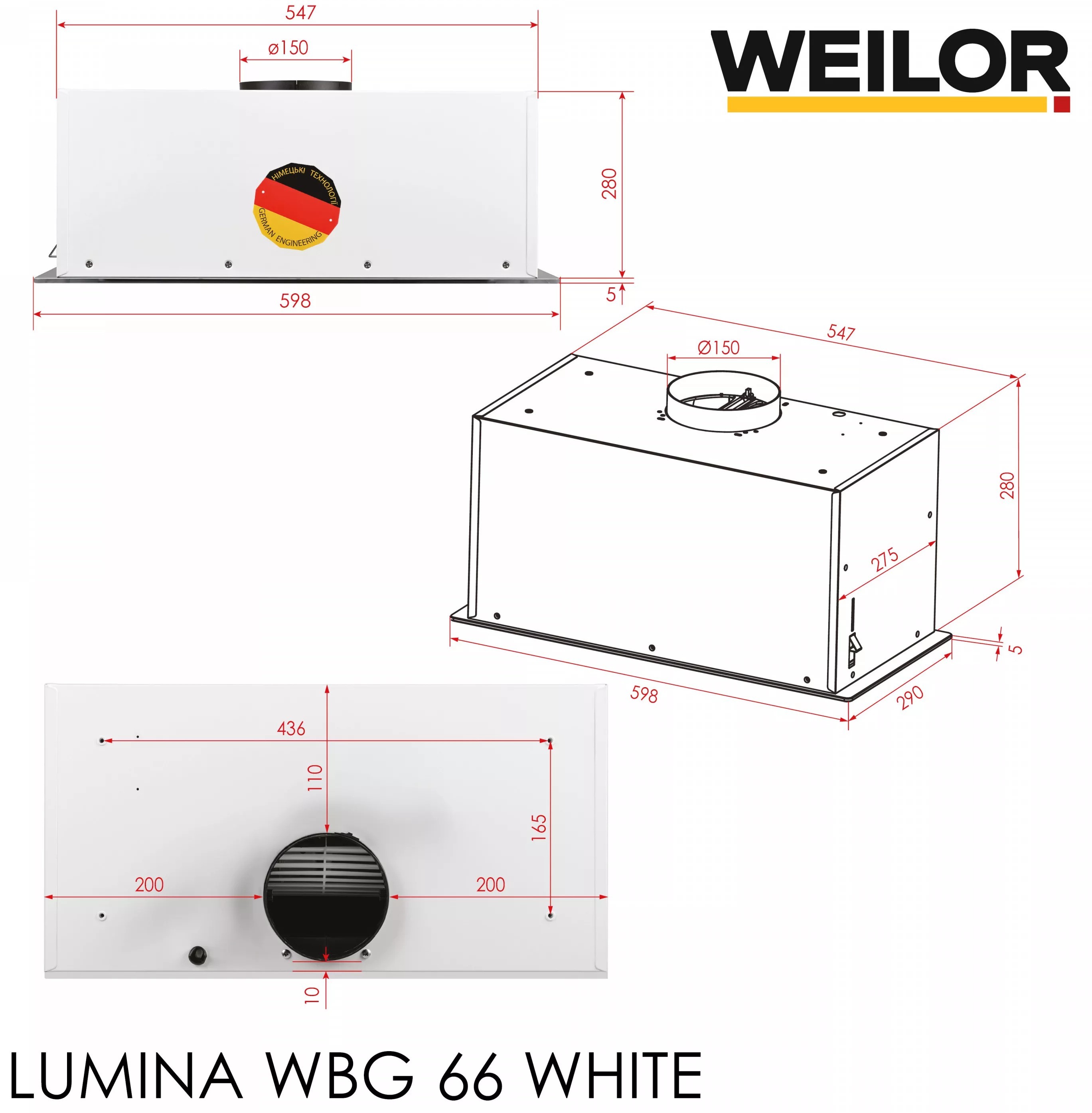 Weilor Lumina WBG 66 White Габаритные размеры