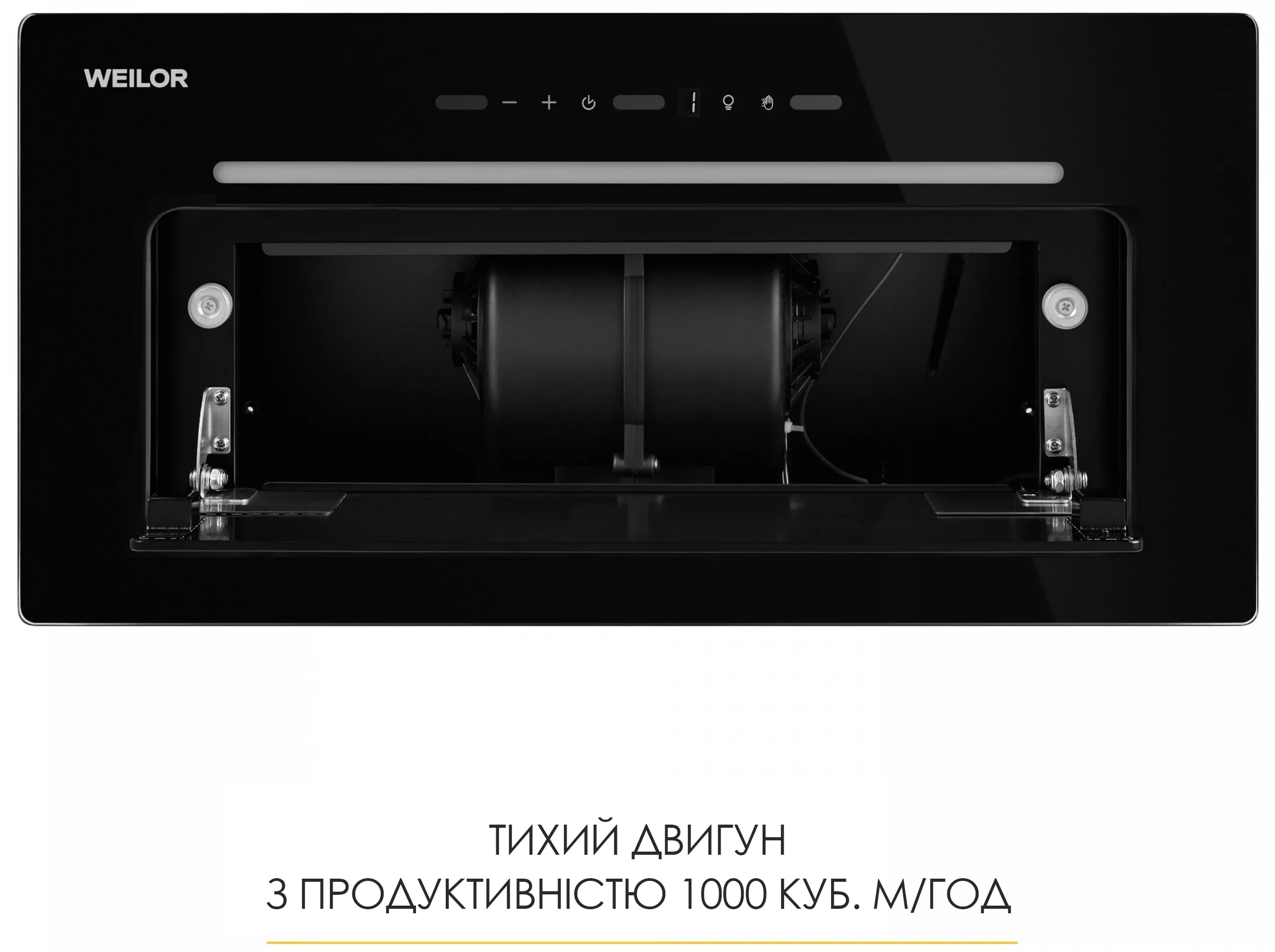 огляд товару Кухонна витяжка Weilor Lumina WBG 66 Black - фотографія 12