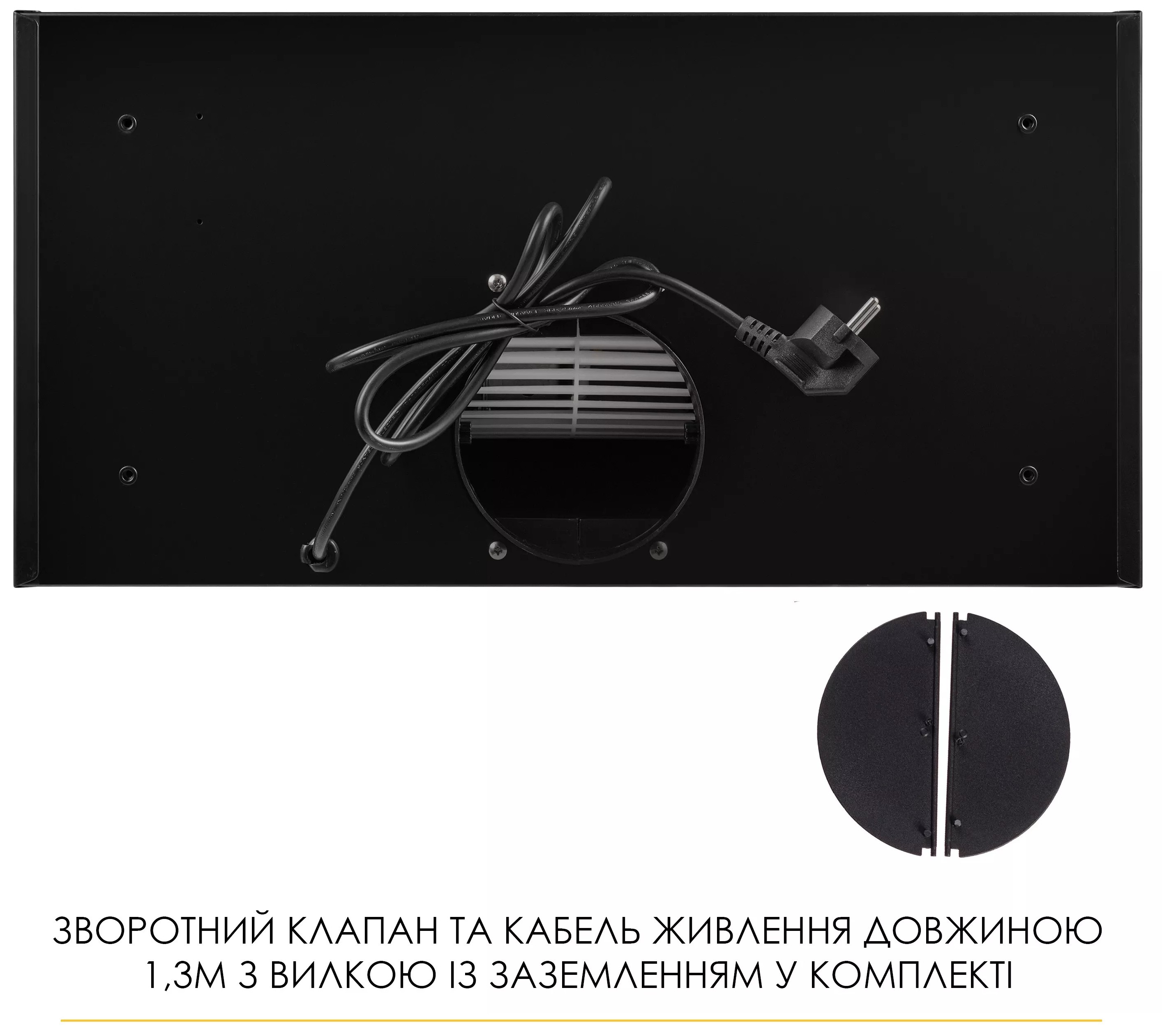 товар Weilor Lumina WBG 66 Black - фото 13