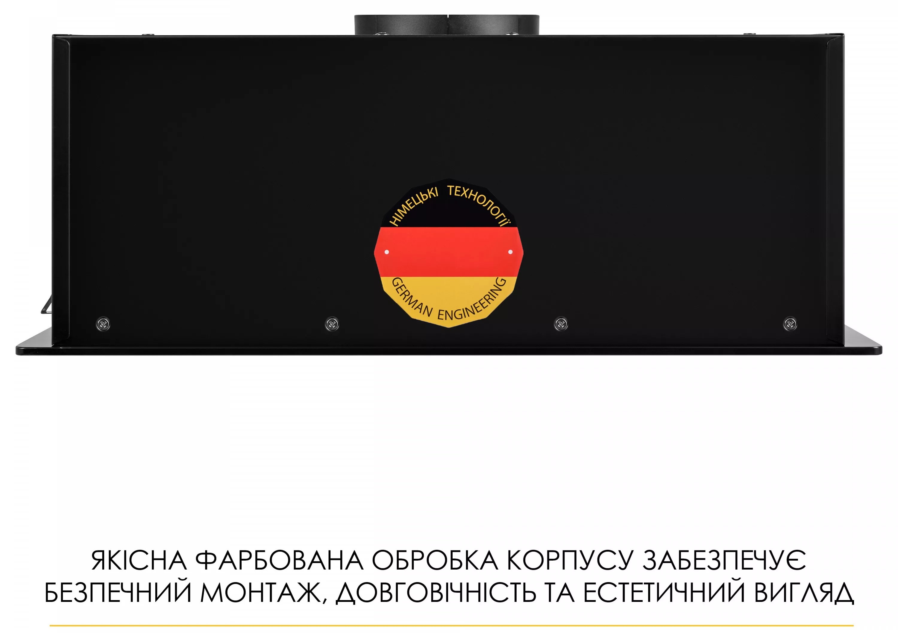 продукт Weilor Lumina WBG 66 Black - фото 14