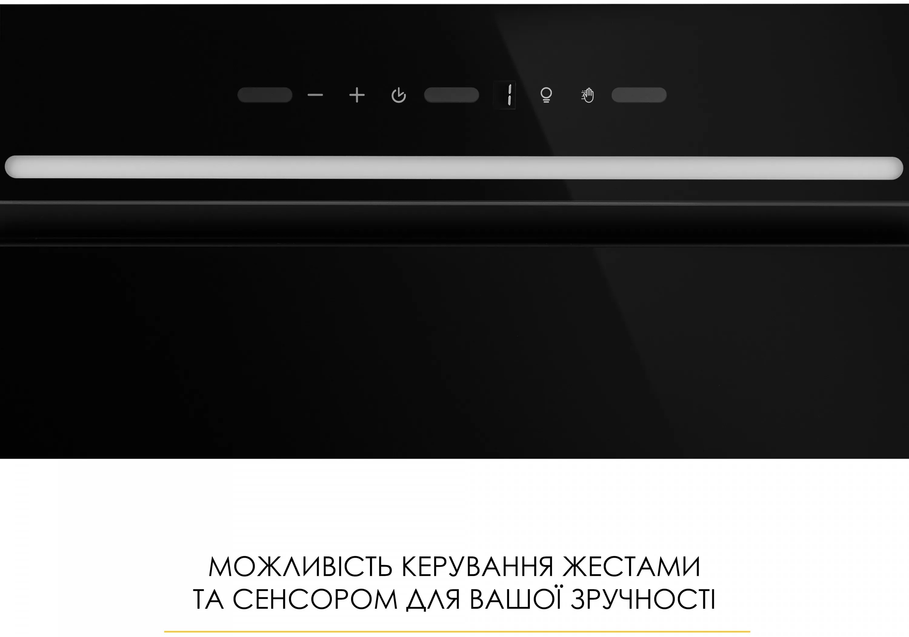 продаємо Weilor Lumina WBG 66 Black в Україні - фото 4