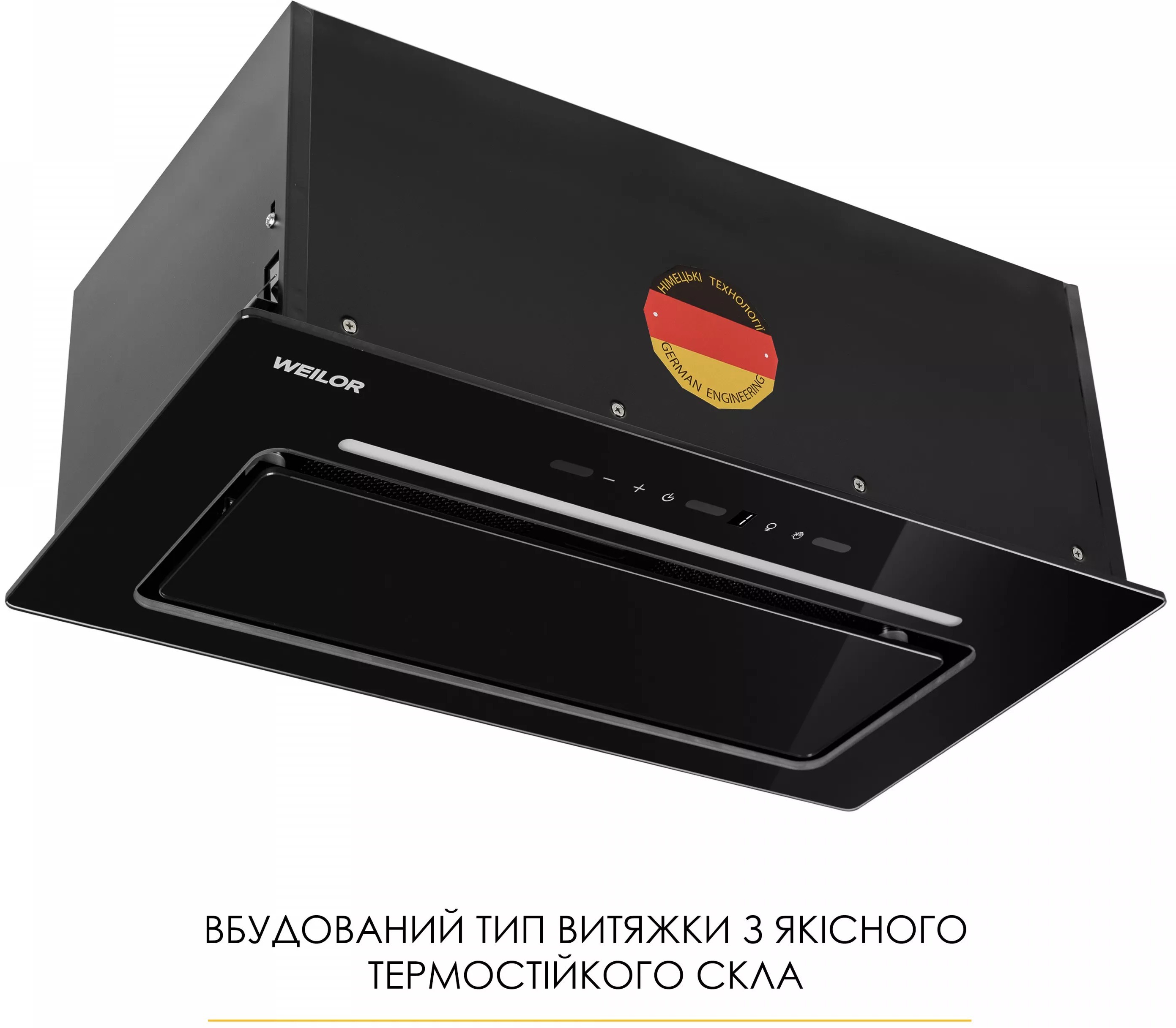 Кухонна витяжка Weilor Lumina WBG 66 Black відгуки - зображення 5