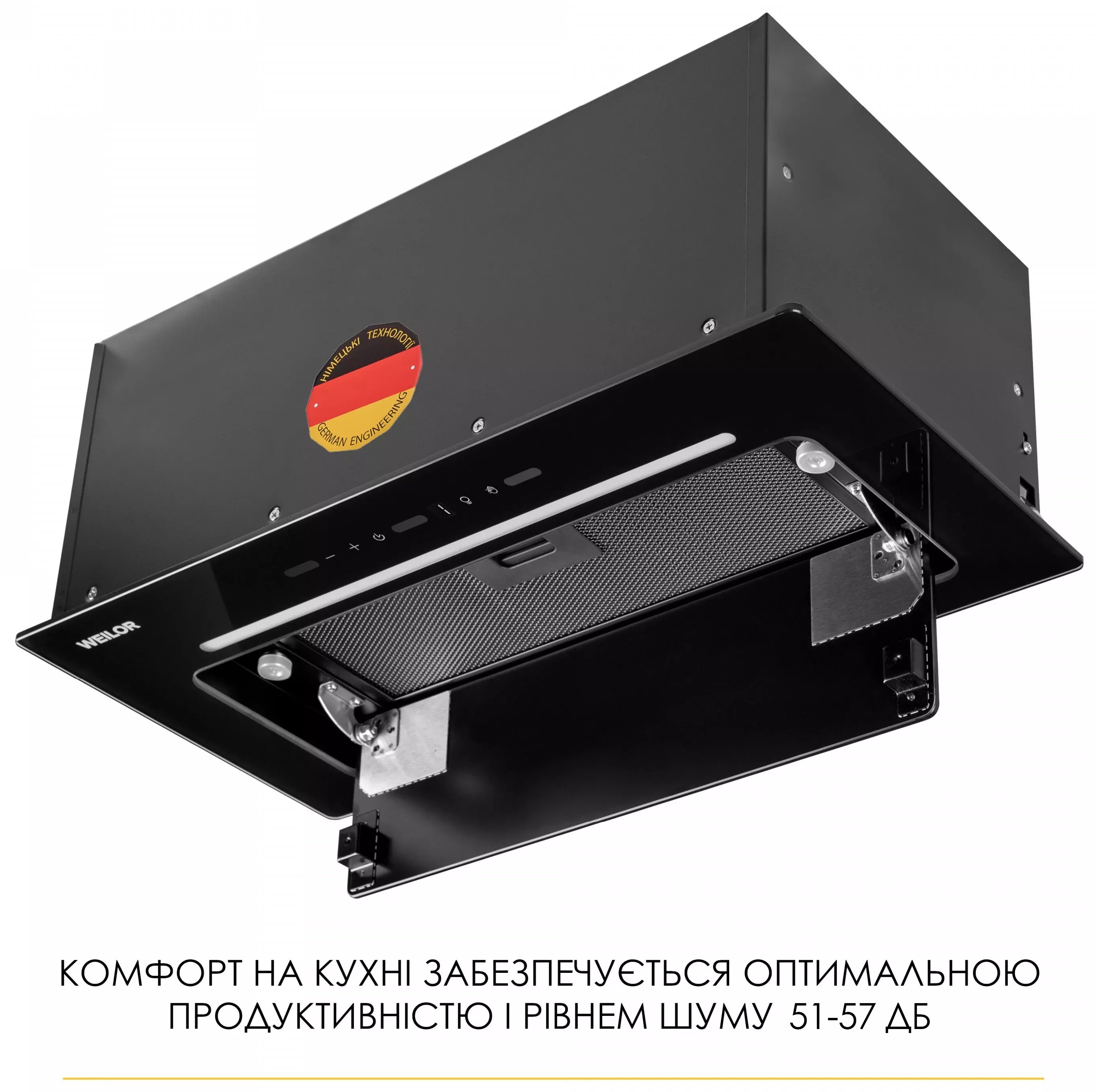 Кухонна витяжка Weilor Lumina WBG 66 Black огляд - фото 8