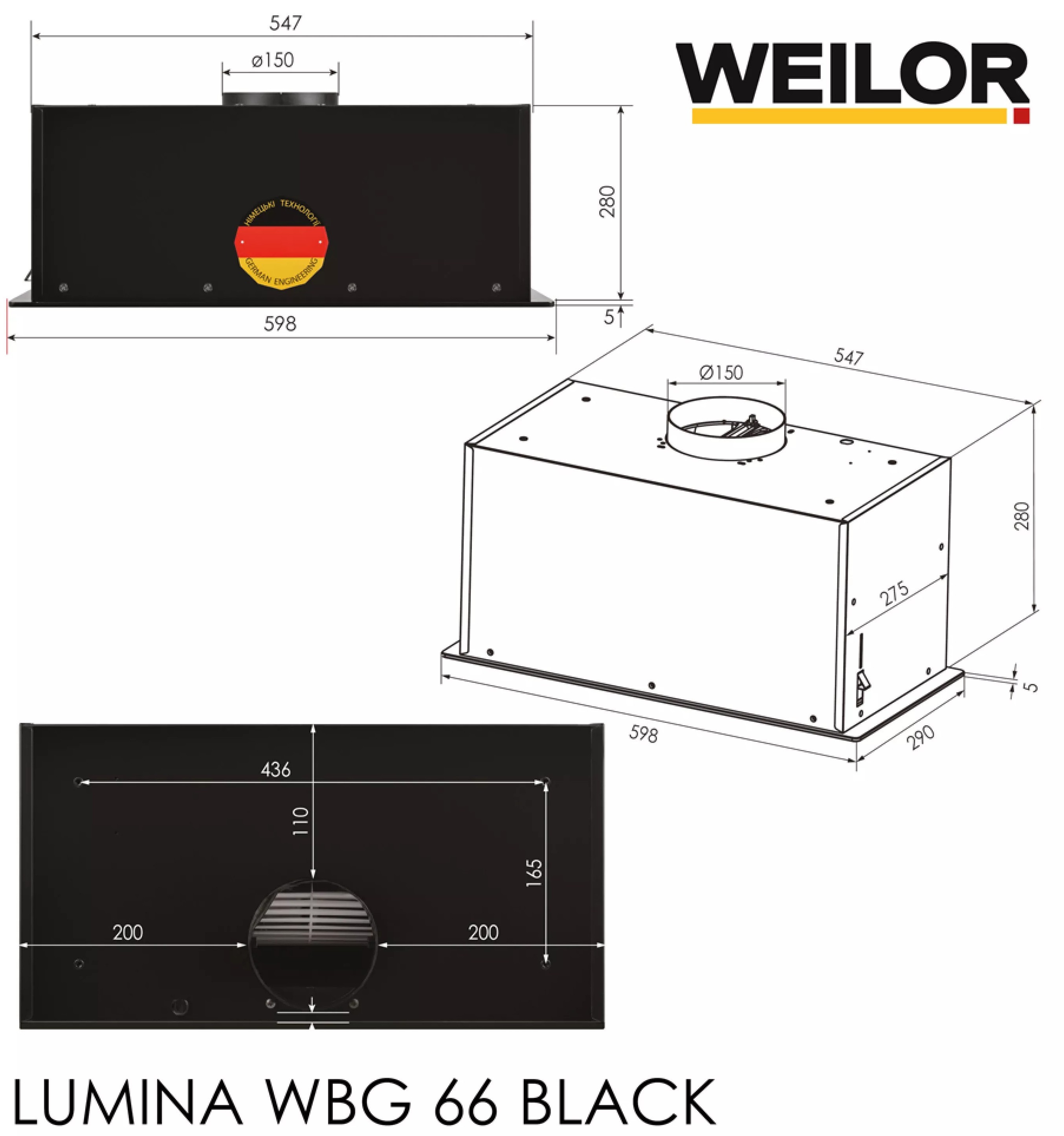 Weilor Lumina WBG 66 Black Габаритні розміри