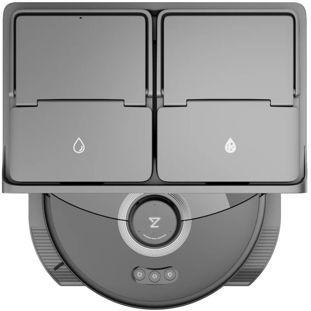Робот-пылесос RoboRock S8 MaxV Ultra Black (S8MVU52-00) инструкция - изображение 6