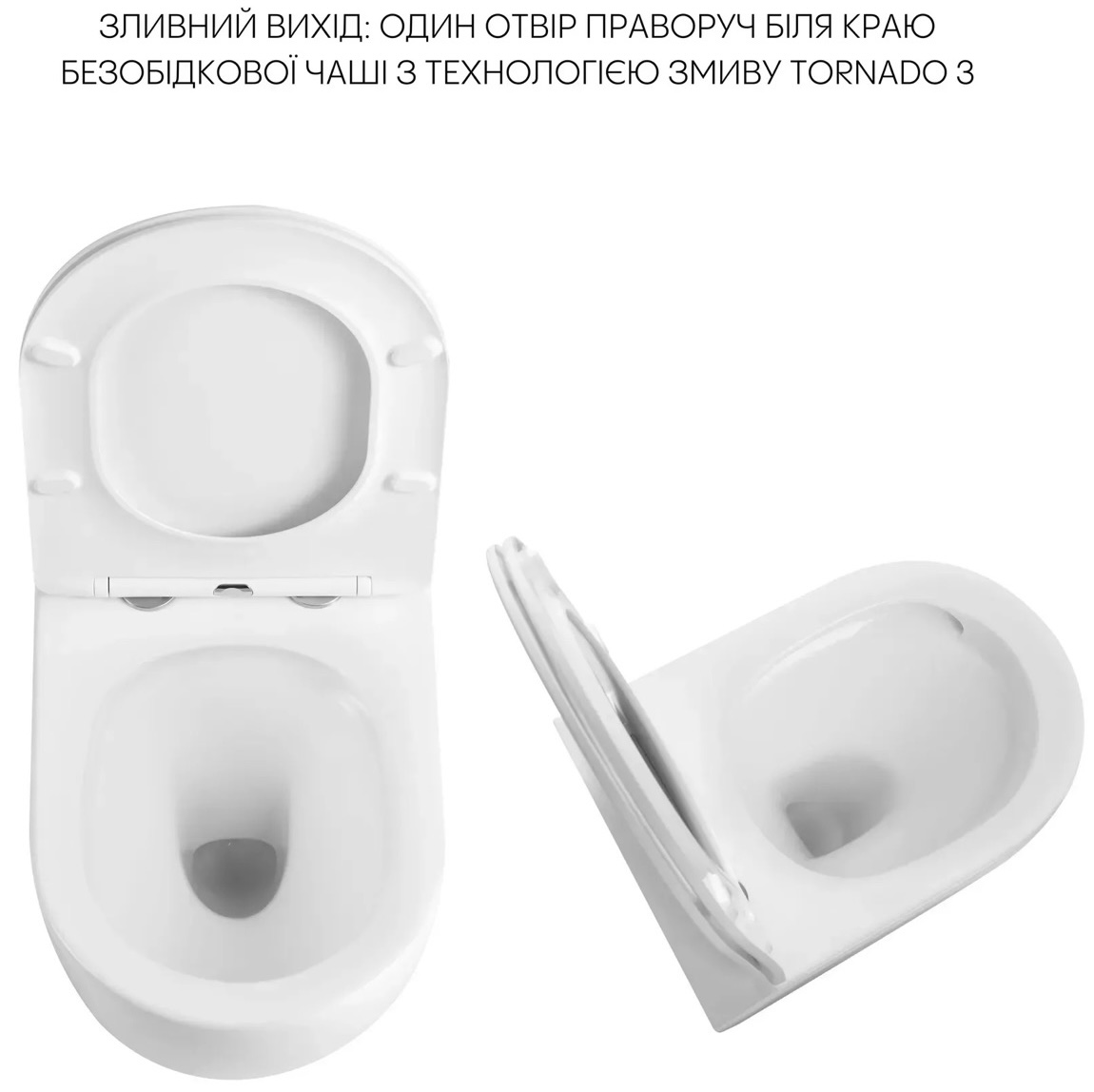 Унітаз підвісний Q-Tap Robin Ultra Quiet з сидінням Soft-close White (QT13332381AW) ціна 6224 грн - фотографія 2