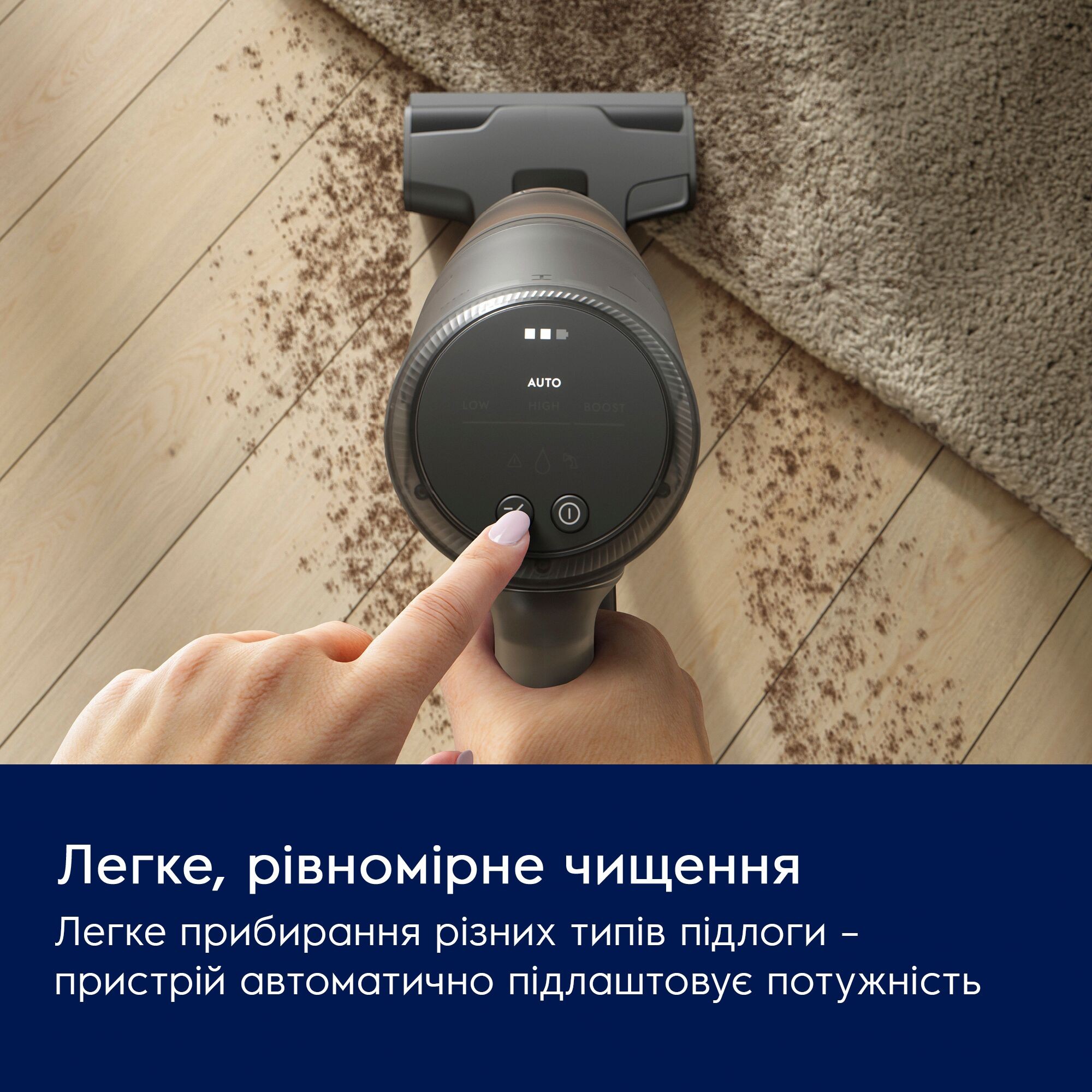 обзор товара Пылесос Electrolux EP83HB25UV - фотография 12