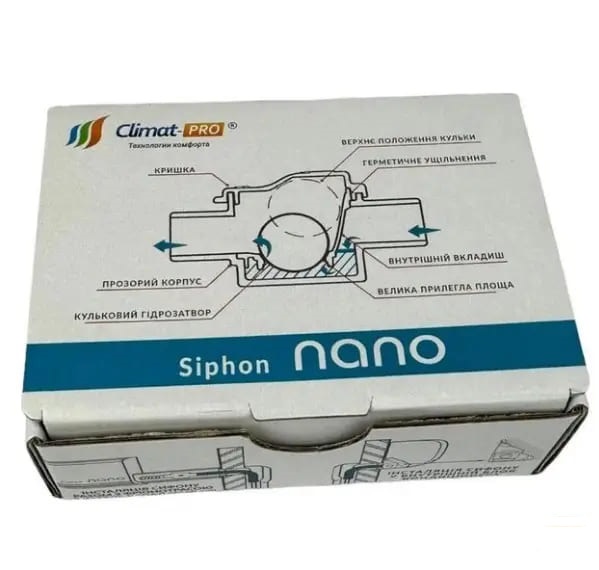 Climat Pro Siphon Nano відгуки - зображення 5