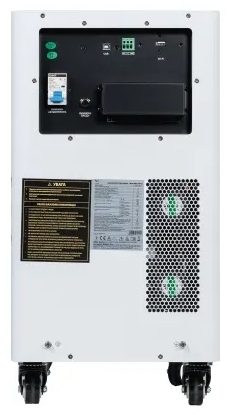 Портативна зарядна станція NC Energy NCE5P5U48ua відгуки - зображення 5