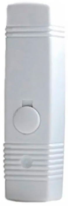 Optex VIBRO