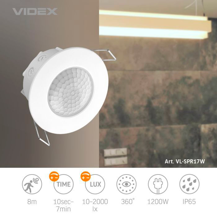 в продажу Датчик руху Videx VL-SPR17W - фото 3