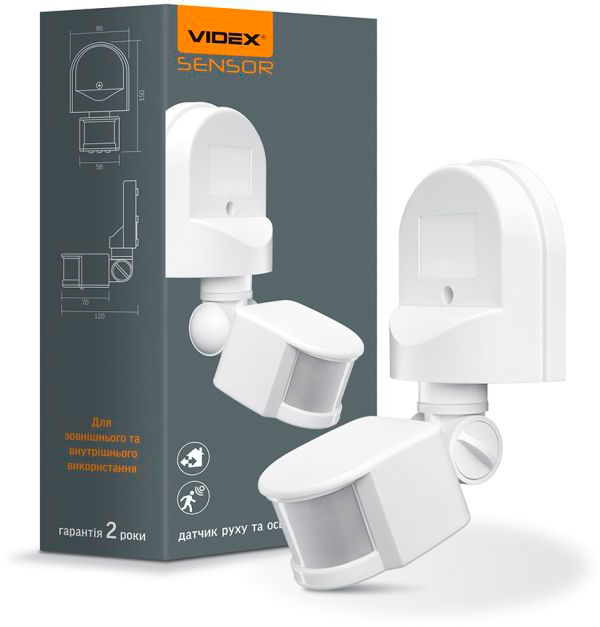 Датчик движения Videx VL-SPW02W цена 358 грн - фотография 2