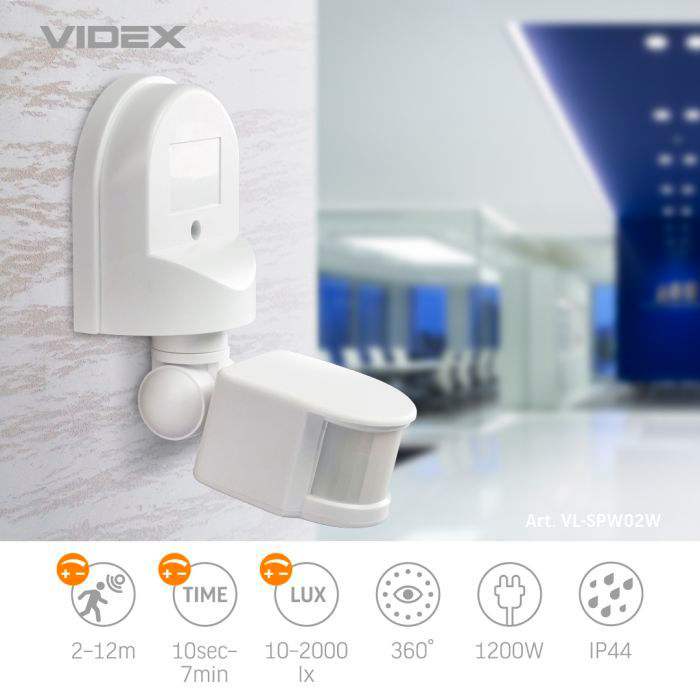 в продаже Датчик движения Videx VL-SPW02W - фото 3