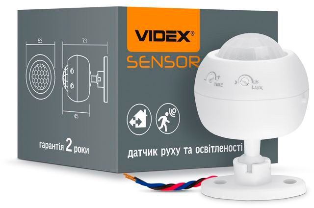 Датчик руху Videx VL-SPS27W ціна 439 грн - фотографія 2
