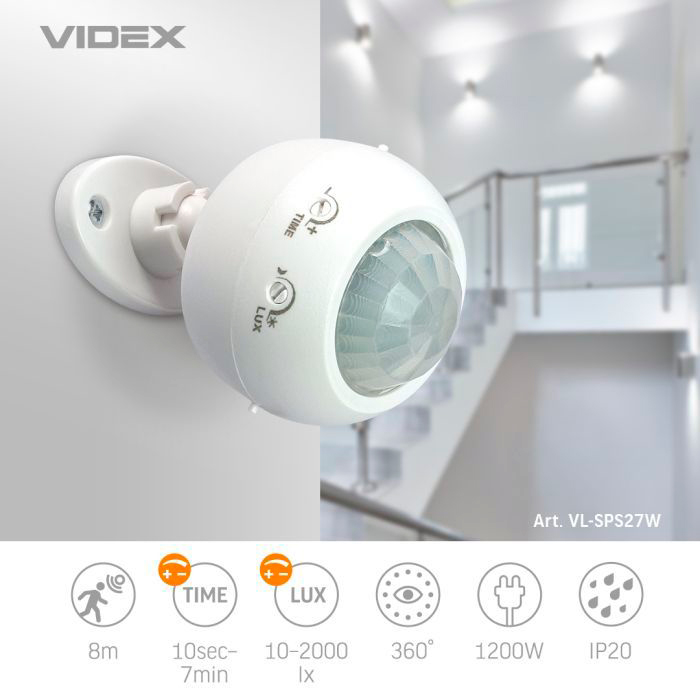 в продажу Датчик руху Videx VL-SPS27W - фото 3
