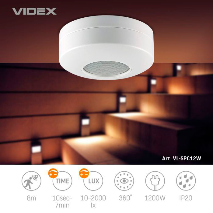 в продажу Датчик руху Videx VL-SPC12W - фото 3