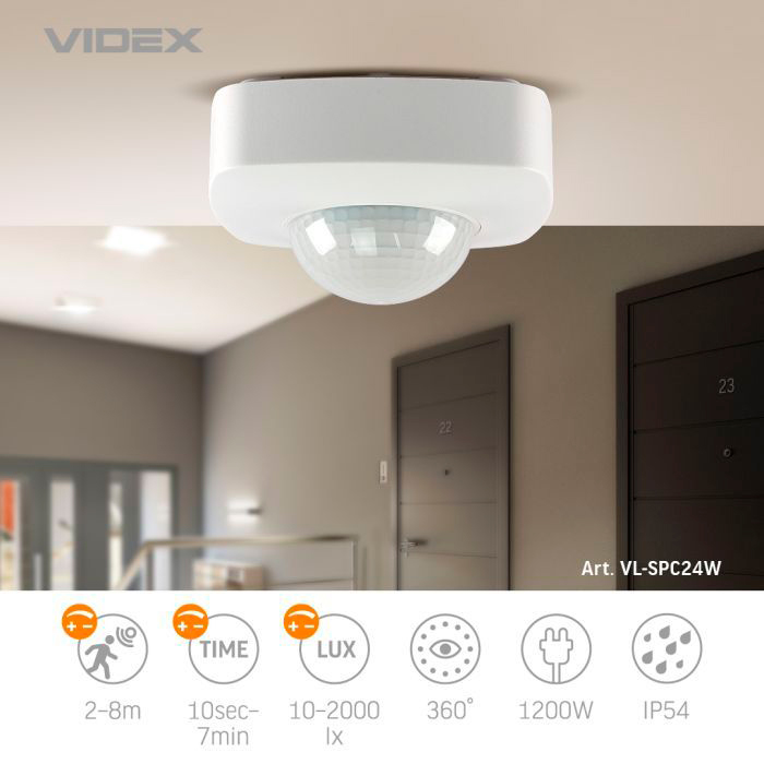 продаємо Videx VL-SPC24W в Україні - фото 4