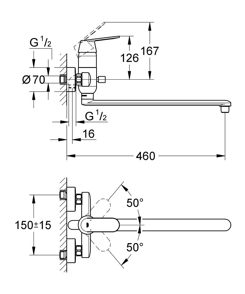 Grohe Eurosmart Cosmopolitan 32847000 уцінка Габаритні розміри