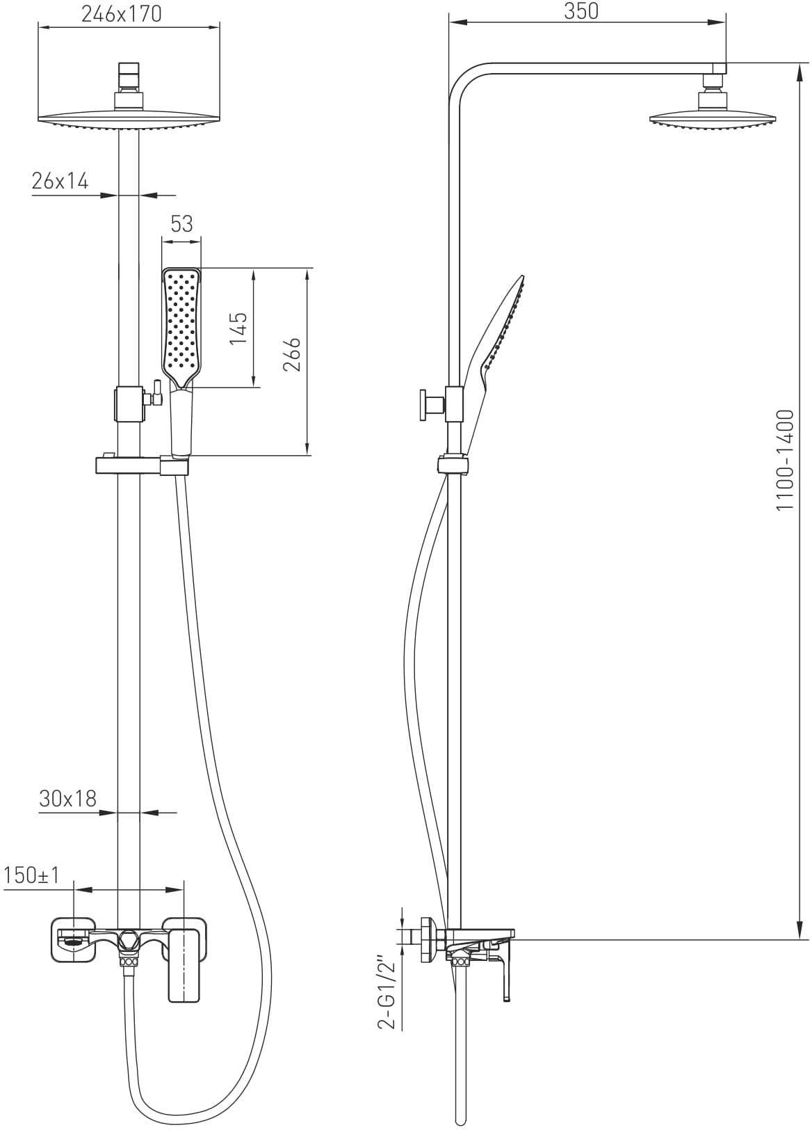 Volle Sistema P 1584.090101 Габаритные размеры