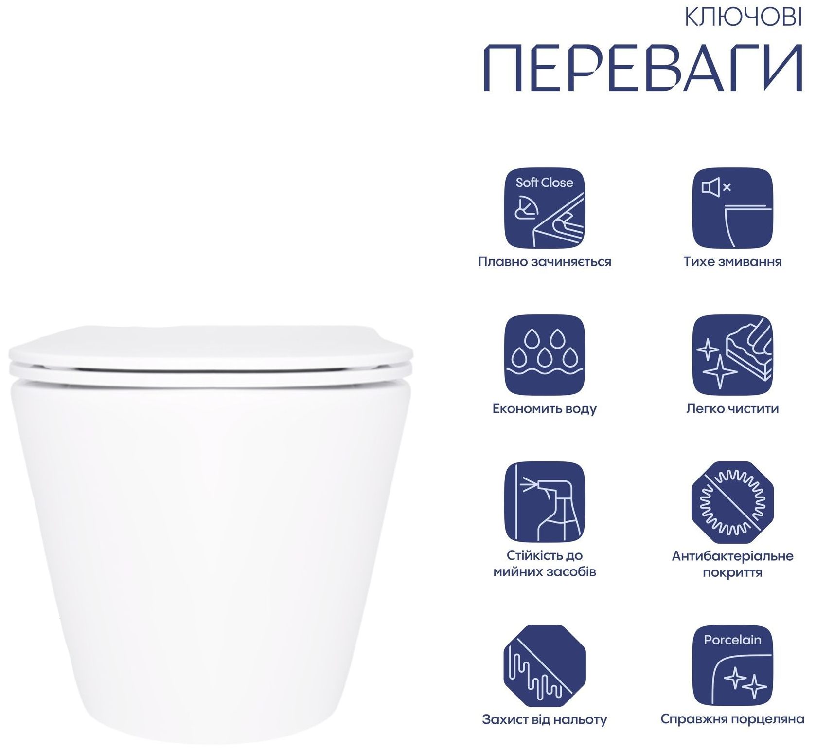 продаём Q-Tap Swan с сиденьем Soft-close (QT16335180W) в Украине - фото 4