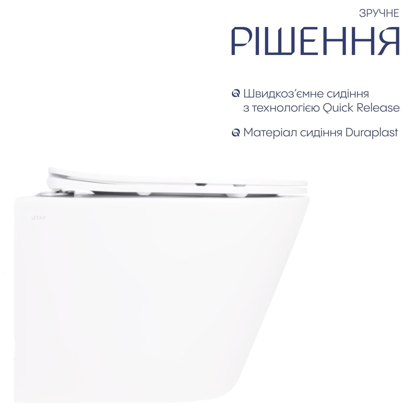 Унитаз подвесной Q-Tap Swan с сиденьем Soft-close (QT16335180W) инструкция - изображение 6