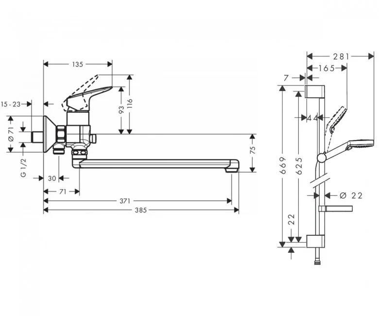 Hansgrohe Logis 1282019 Габаритные размеры