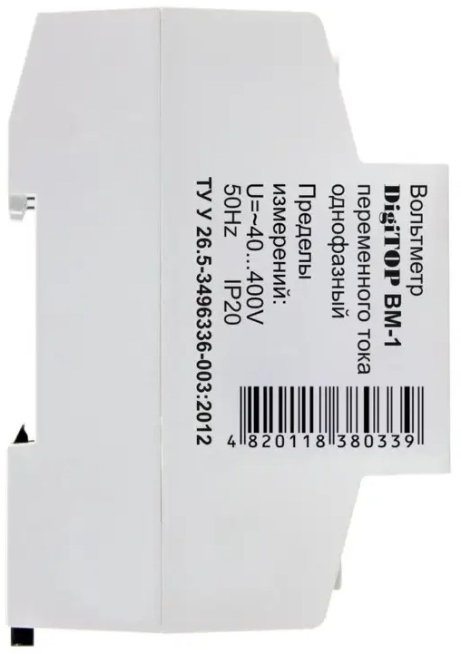 в продаже Вольтметр DigiTOP BM-1 - фото 3