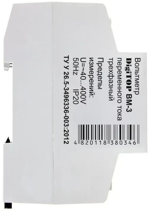 в продажу Вольтметр DigiTOP BM-3 - фото 3