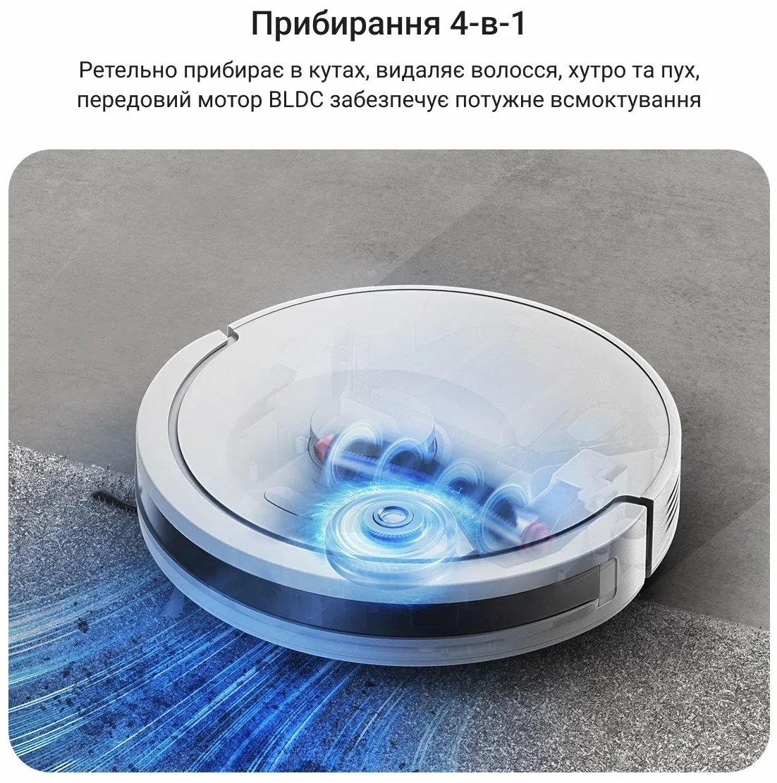 Робот-пылесос Rowenta X-Plorer Serie 90+ RR8797WH характеристики - фотография 7