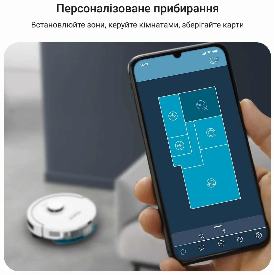 Rowenta X-Plorer Serie 90+ RR8797WH в магазине в Киеве - фото 10