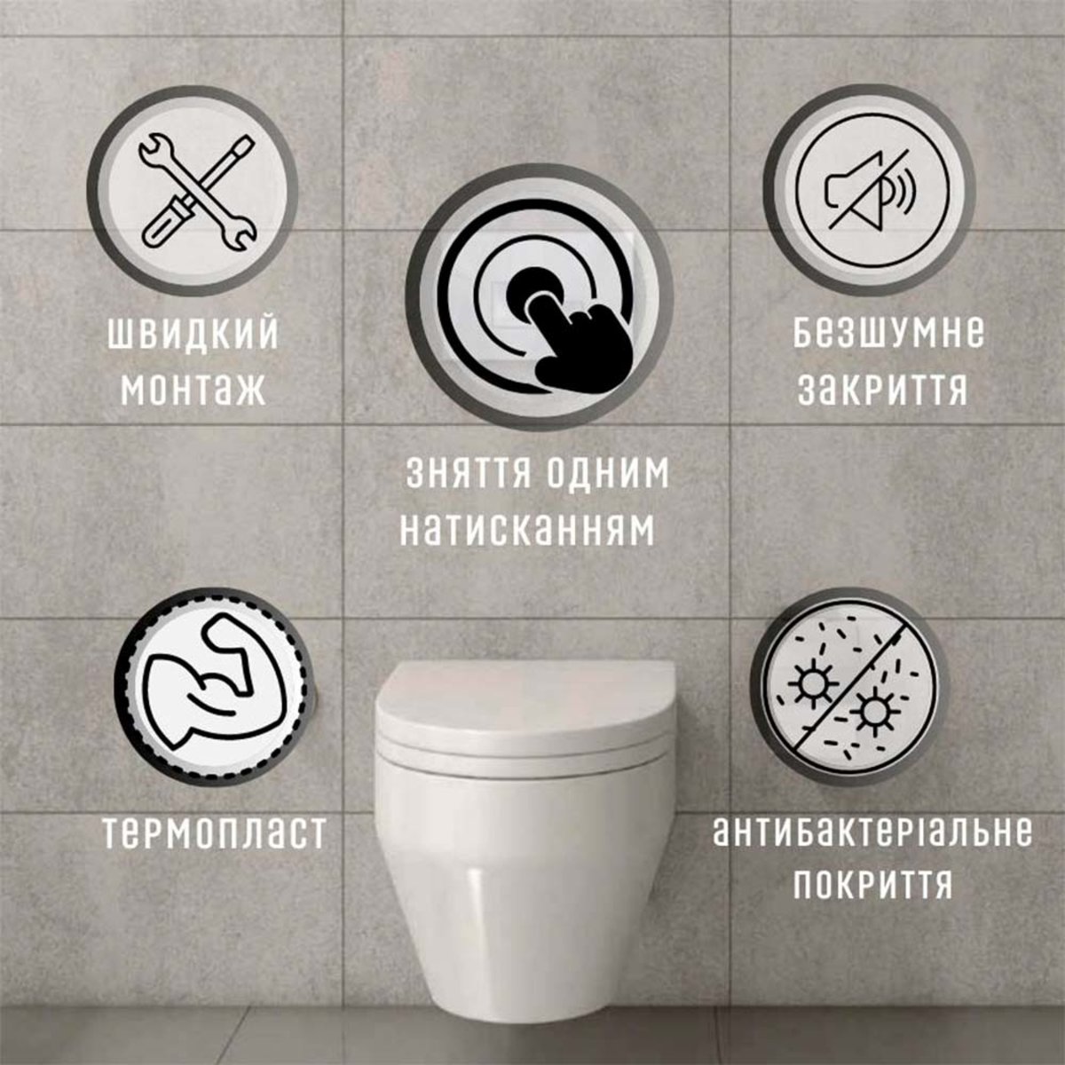 продаём NKP Ipek/soft close (0304) в Украине - фото 4