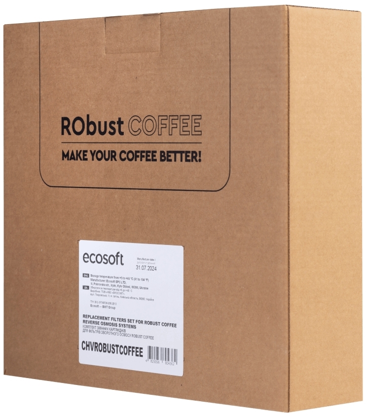 Ecosoft RObust Coffee в продаже - фото 19