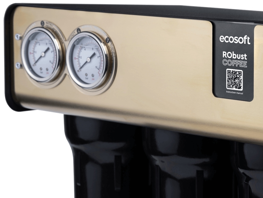 Ecosoft RObust Coffee в магазине в Киеве - фото 10