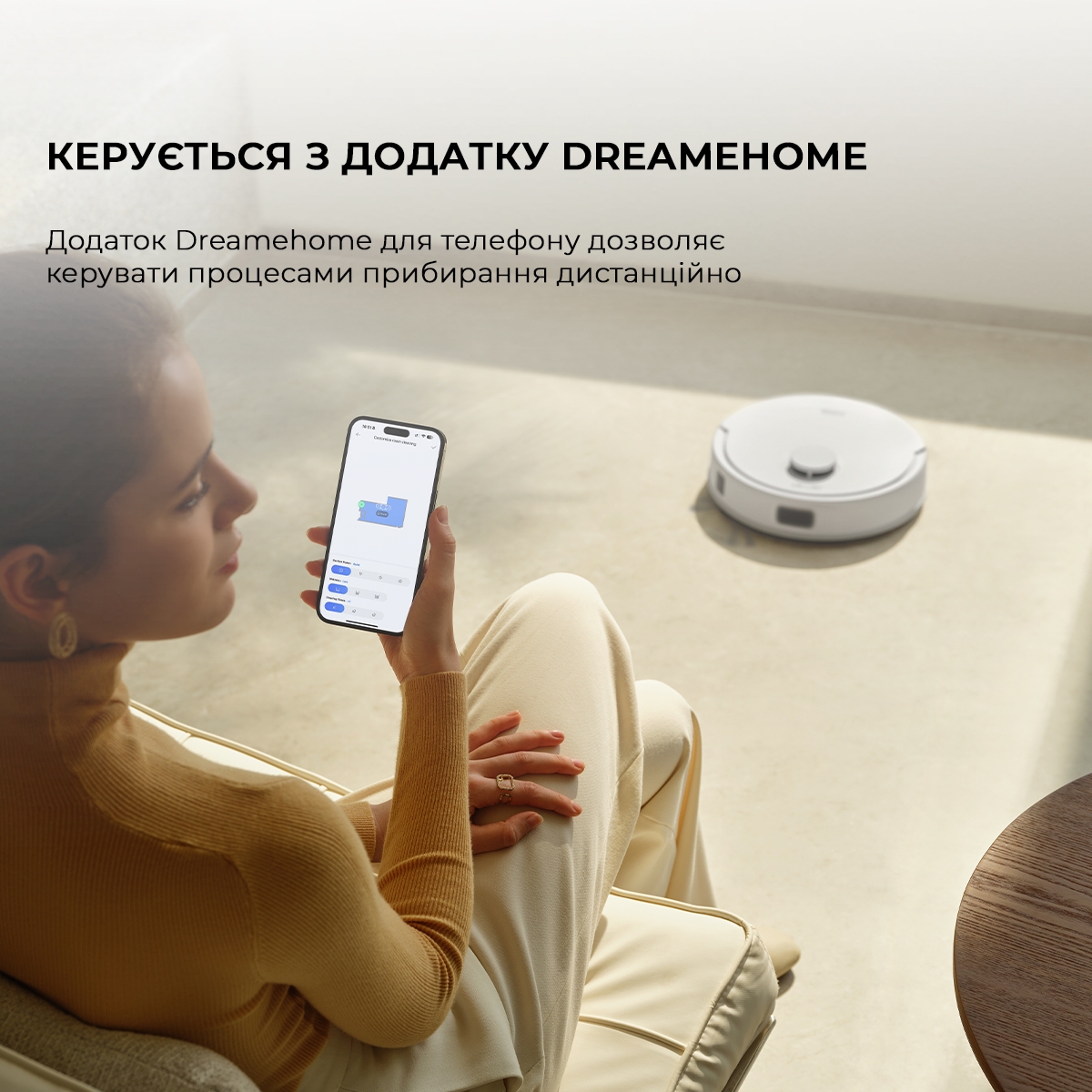 товар Dreame Bot Mova E20 (RLE22GA) - фото 13