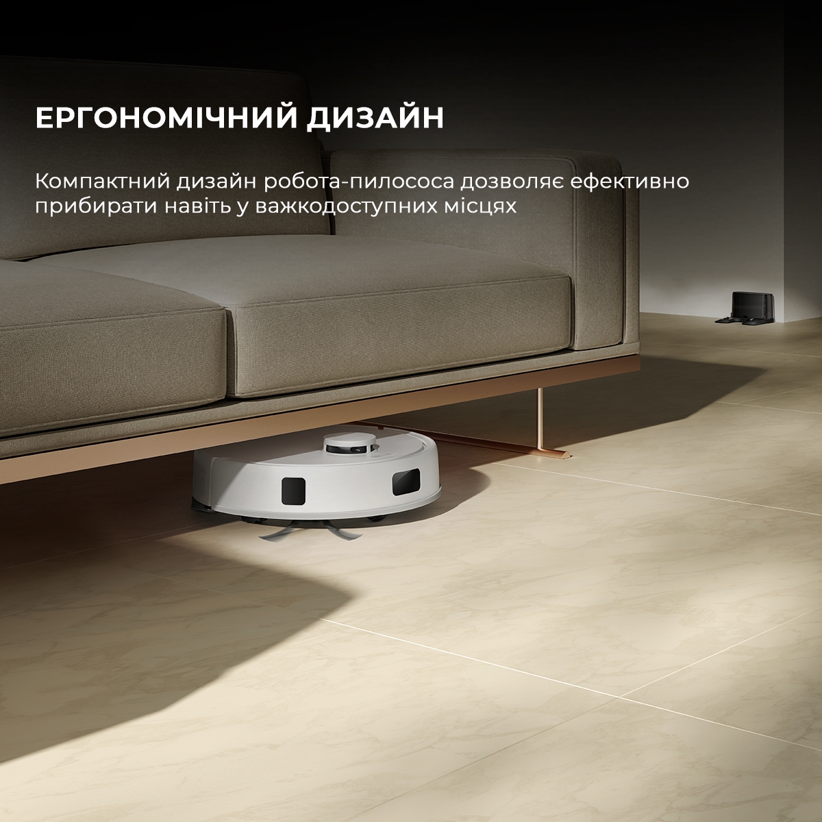 Робот-пылесос Dreame Bot Mova E20 (RLE22GA) внешний вид - фото 9