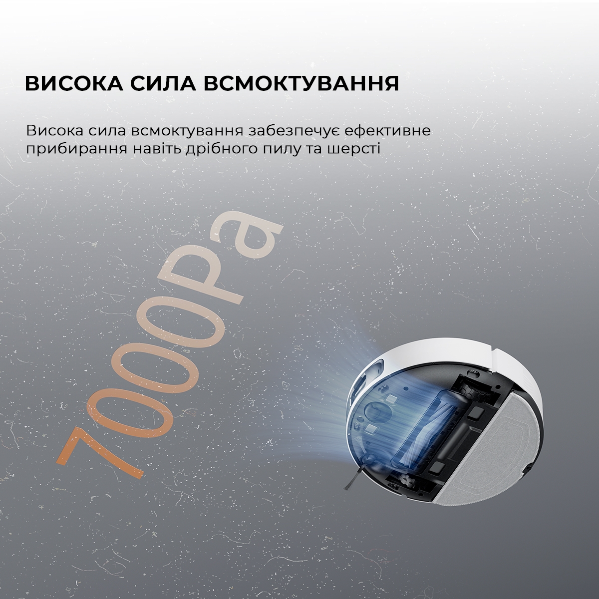 Робот-пылесос Dreame Bot Mova S10 (RLS42SA) инструкция - изображение 6