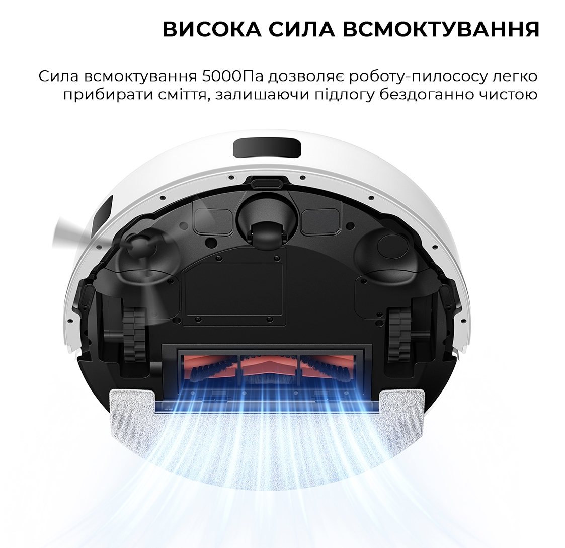 Робот-пылесос Dreame Bot Mova E20 Plus (RLE22GD) цена 12999 грн - фотография 2