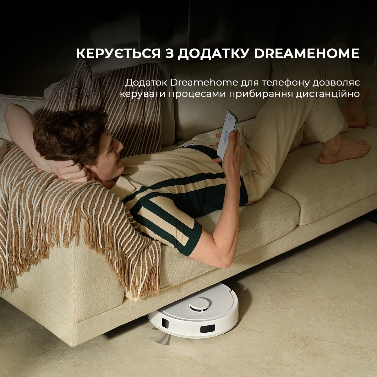 Робот-пылесос Dreame Bot Mova E20 Plus (RLE22GD) отзывы - изображения 5