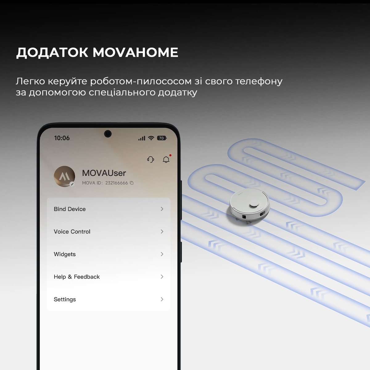 Робот-пылесос Dreame Bot Mova E20 Plus (RLE22GD) инструкция - изображение 6